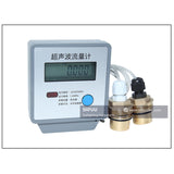 Water Flow Meter, Flanged, 2" to 12".